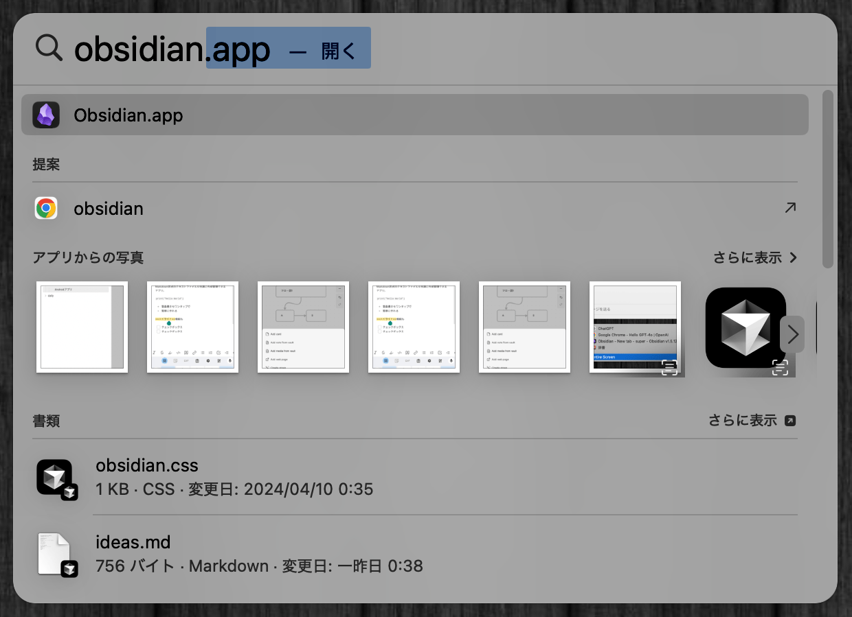 50 Essential Mac Keyboard Shortcuts A 10 Year Mac User S Guide No Ai